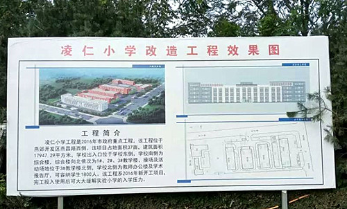 玻璃鋼（gāng）水箱