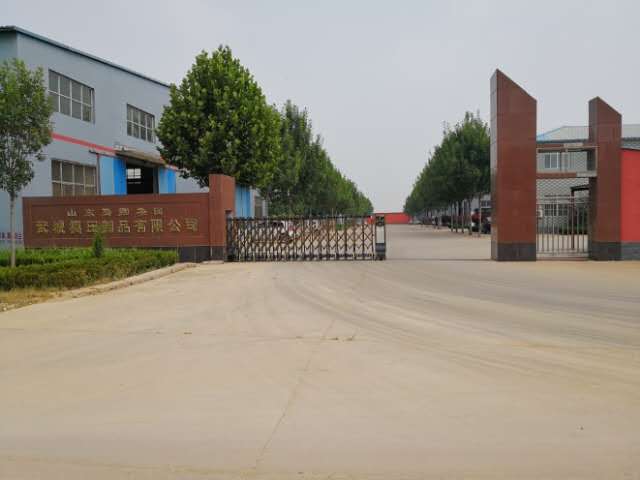 微信圖片（piàn）_20200225152658.jpg