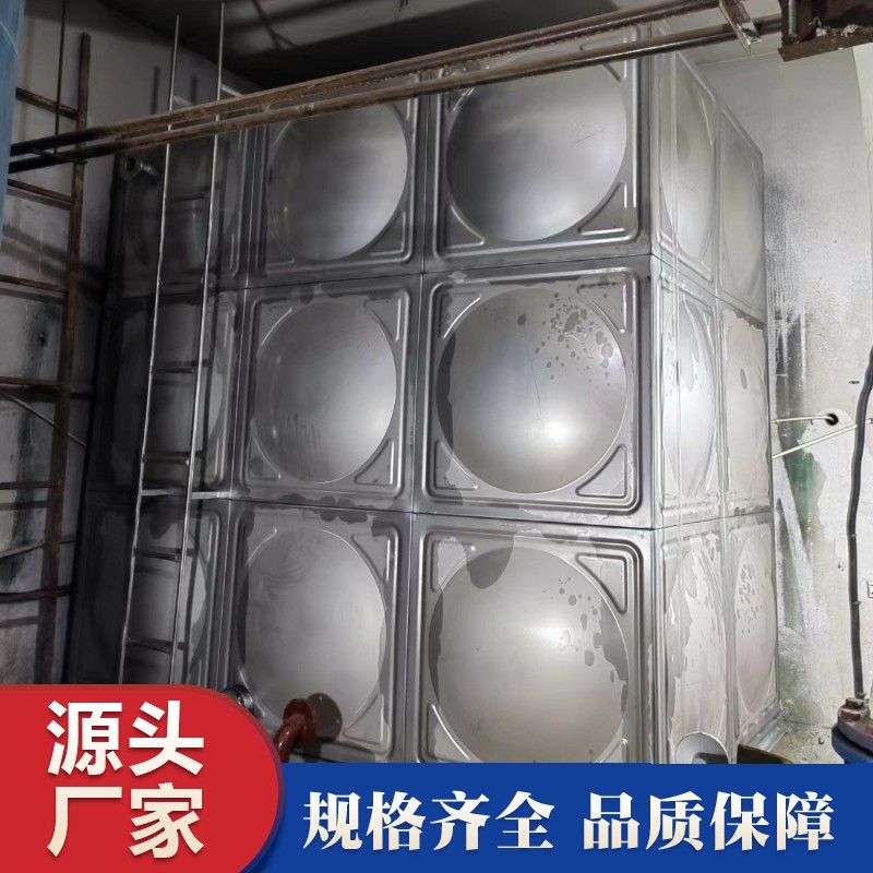 內蒙古烏蘭（lán）察布市京熱（烏蘭察布）熱力有限責任公司（sī）下屬十三個換熱站水箱（xiāng）安裝完（wán）畢