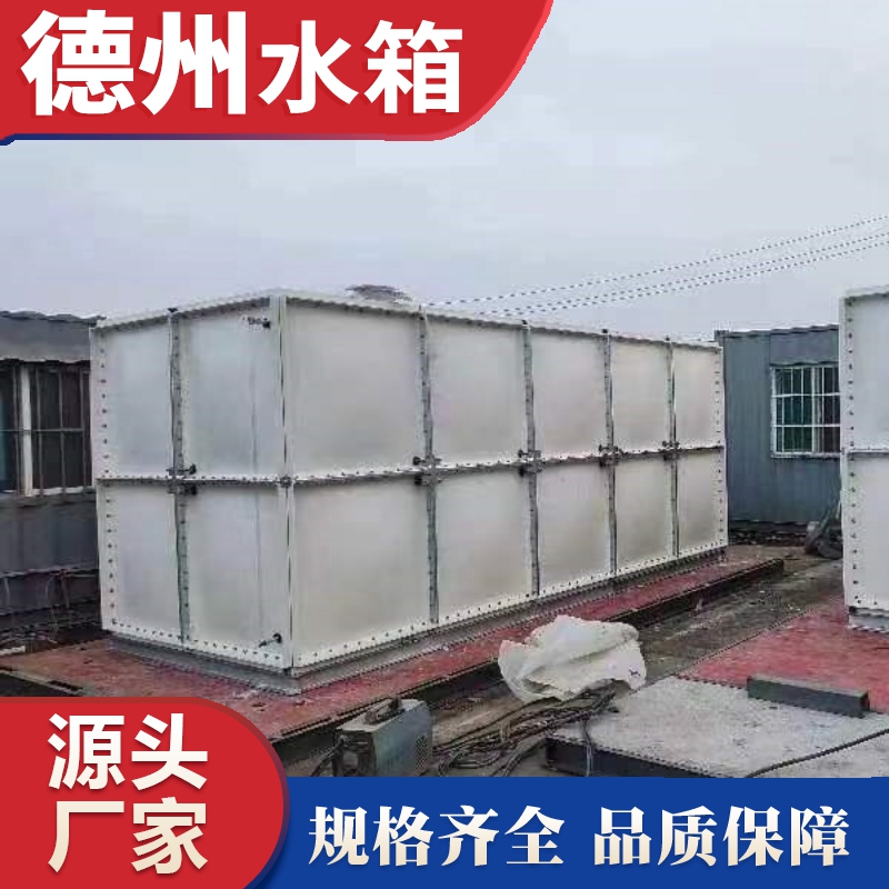 濟南中（zhōng）建二局箱泵（bèng）一體化消防項目施工完（wán）畢（bì）