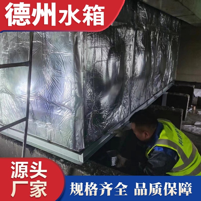 山西大同中建三局職業技術學院辦公樓屋（wū）頂高位消防水箱