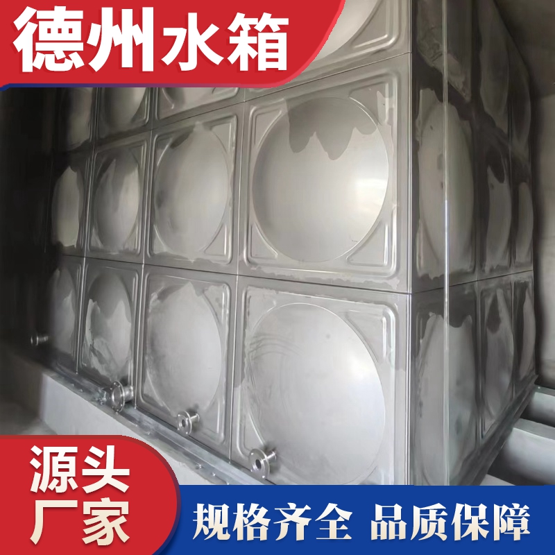 山西省臨（lín）汾市安裝完成（chéng）
