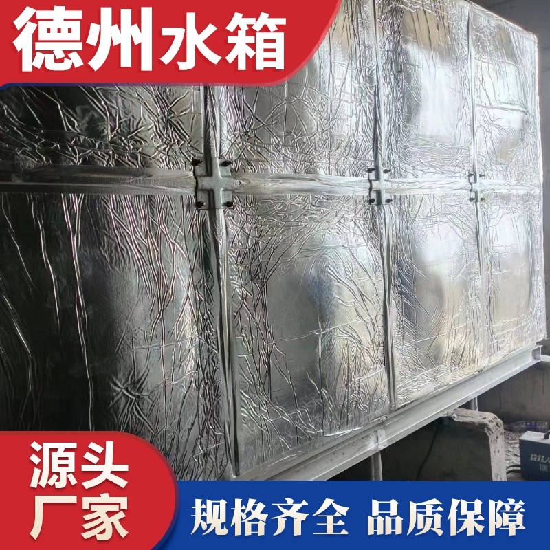 周口市鹿邑縣（xiàn）36立方米（mǐ）玻（bō）璃鋼保溫水箱安裝（zhuāng）完成
